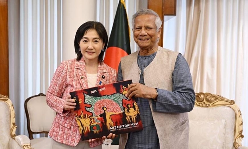 Japan reiterates its support for Bangladesh's interim government