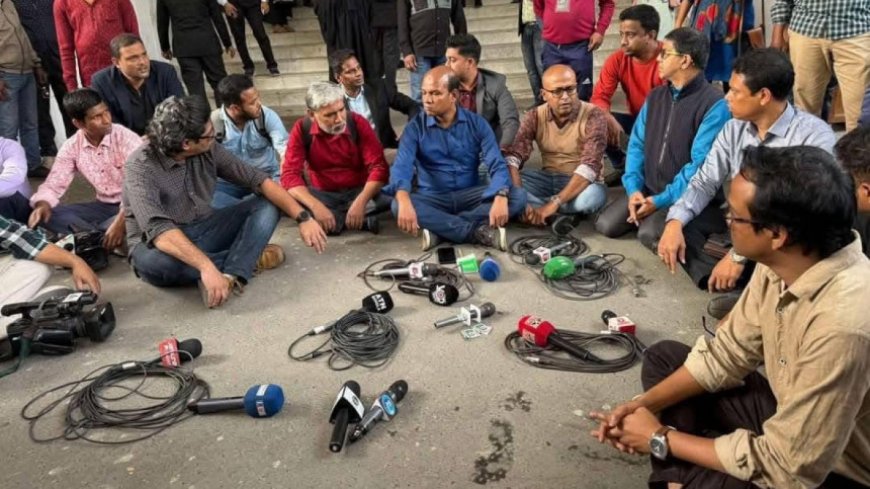 Three journalists were assaulted by 'BNP supporters' on the Supreme Court premises