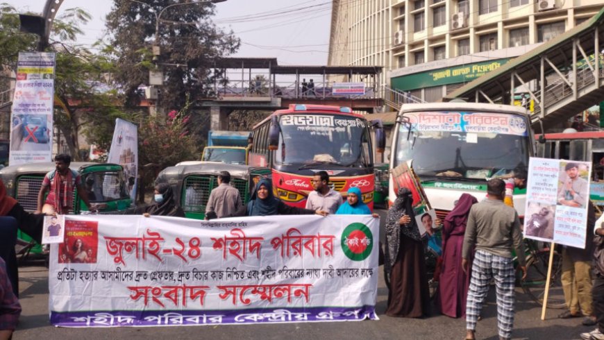 Families of martyrs from the July Uprising block Shahbagh