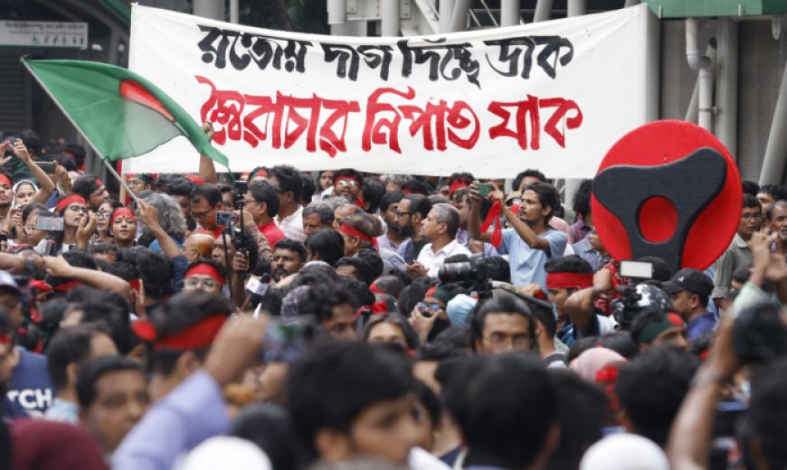 Students Against Discrimination announces protest rally in Gazipur