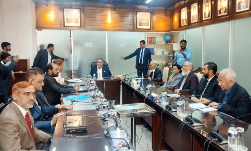 The Jamaat's meeting with the Election Commission has started