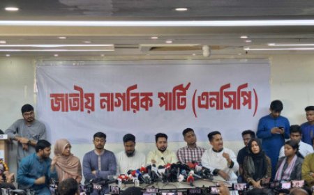 NCP to hold discussions on reforms post-Eid