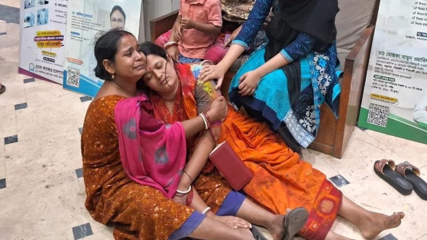 Gold trader brutally killed in front of wife in Ashulia