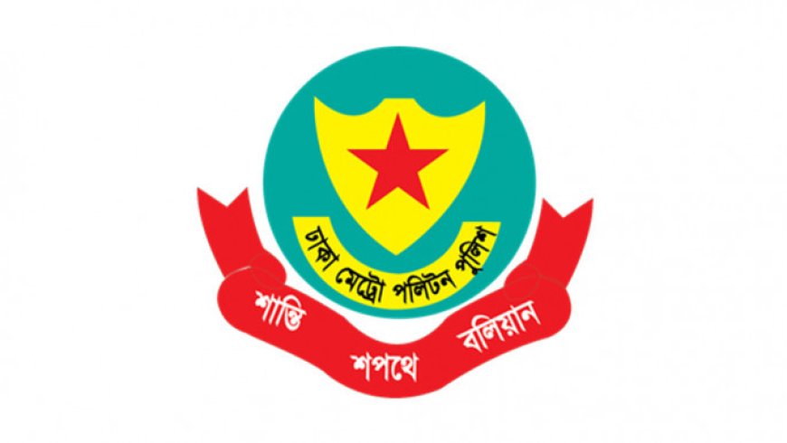 DMP prohibits gatherings near Shahbagh intersection and the Secretariat