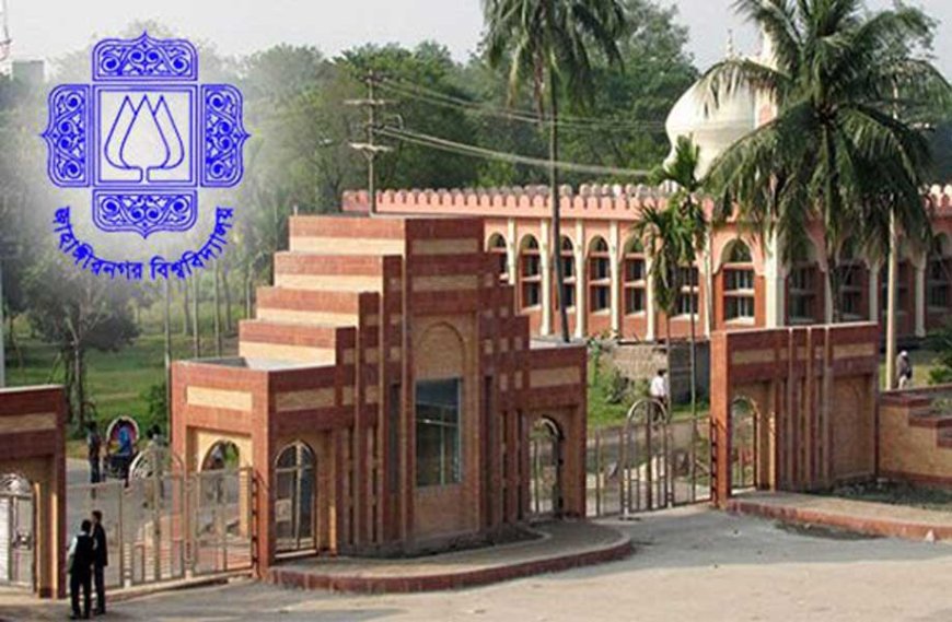 Nine JU teachers suspended over alleged role in attack on student protesters
