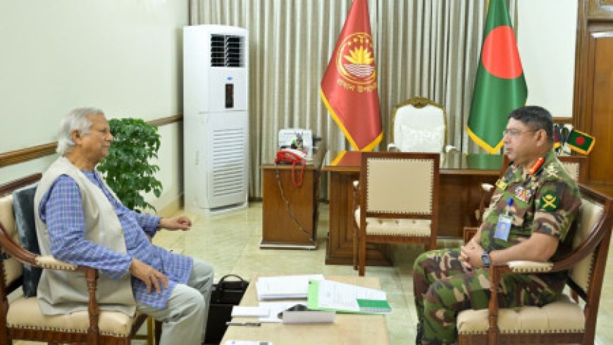 Army Chief meets with Chief Adviser