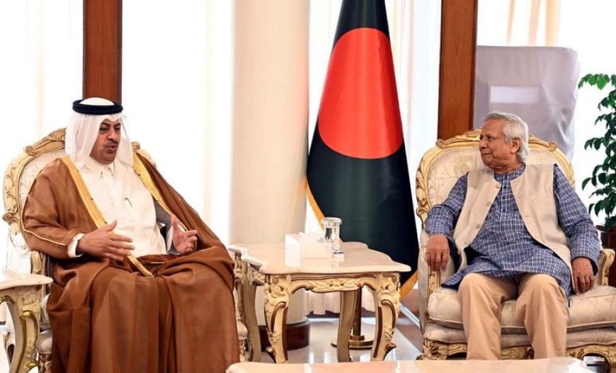 Qatar pledges support for Bangladesh's reform agenda
