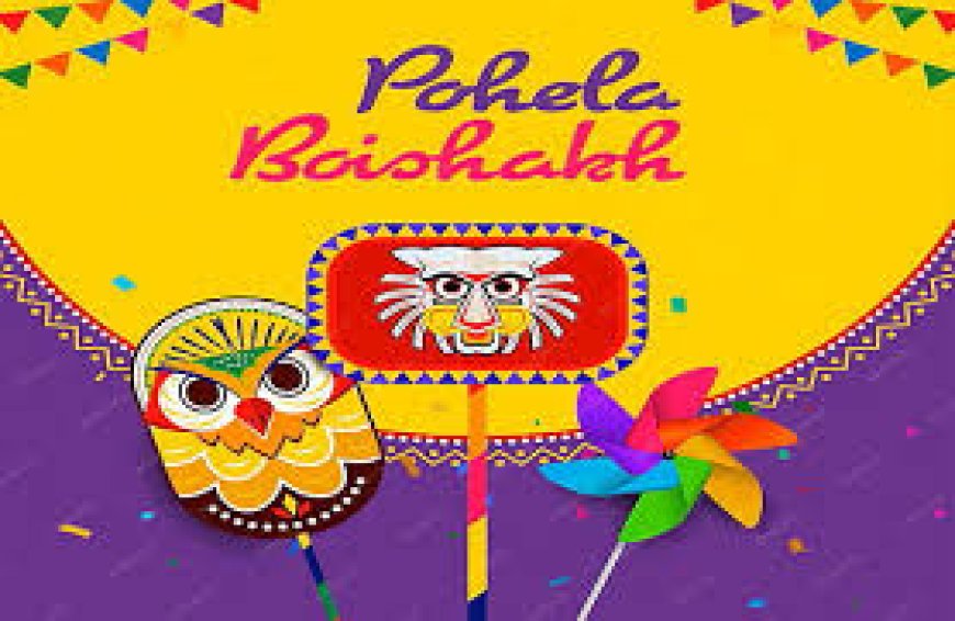 Pahela Baishakh will be celebrated with the involvement of all communities