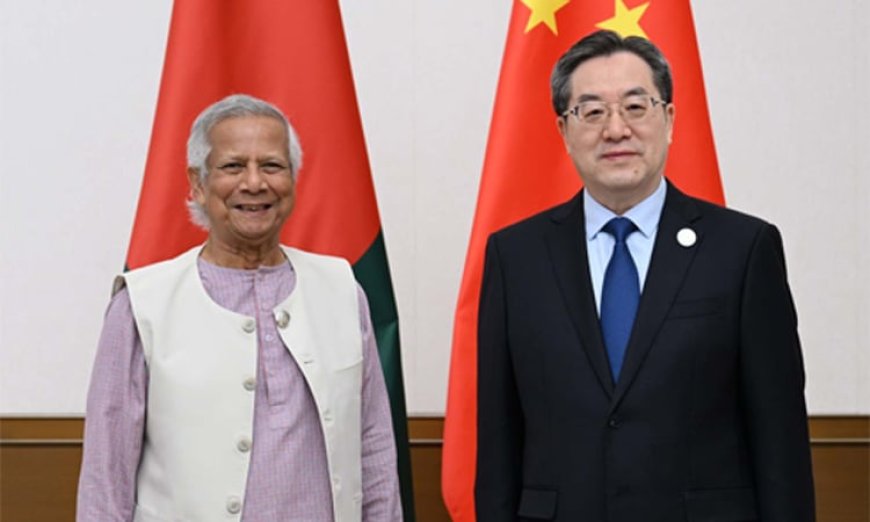 China's Executive Vice Premier meets with CA