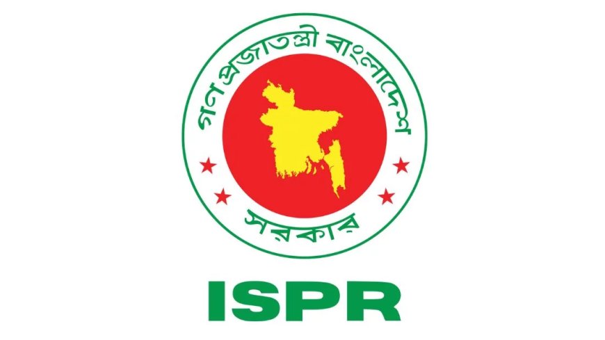 ISPR: Army actively ensuring national security in preparation for Eid