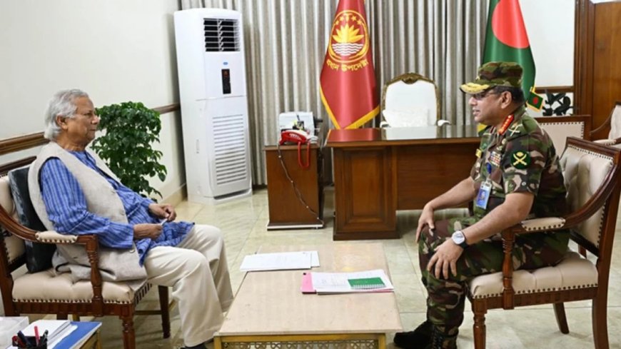 Army Chief meets Chief Adviser and provides a briefing on security measures for Eid
