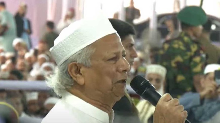 Chief Advisor Yunus emphasizes, "Let us advance together as a united nation"