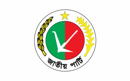 The Jatiya Party believes it is facing a 'challenging' and 'risky' situation
