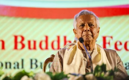 Pahela Baishakh Represents "Our Unity": CA