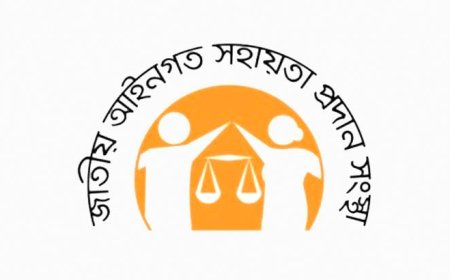 11.95 Lakh People Receive Government-Funded Legal Aid