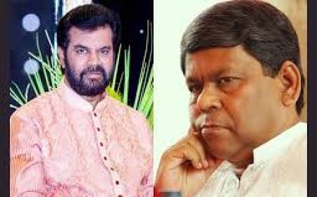 Ilias Kanchan Unveils New Political Party