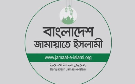 Jamaat Engages in Dialogue with Consensus Commission