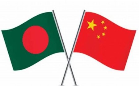 "CPC Pledges Support for Bangladesh's Economic Growth"