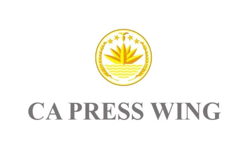 CA Press Wing: The attack on business establishments constitutes a breach of the rule of law