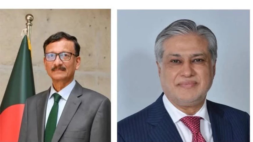 Pakistan's Foreign Minister scheduled to visit Bangladesh in April