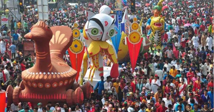 The title of Mangal Shobhajatra has been altered