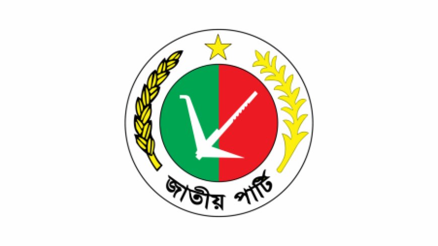 The Jatiya Party believes it is facing a 'challenging' and 'risky' situation