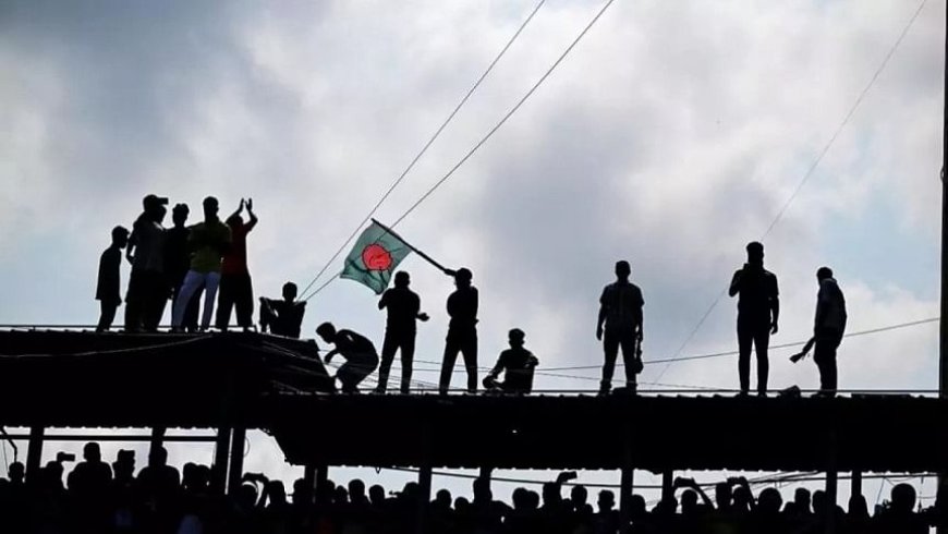 Bangladesh Needs Stronger Leadership — How Can We Discover the Right Leaders?
