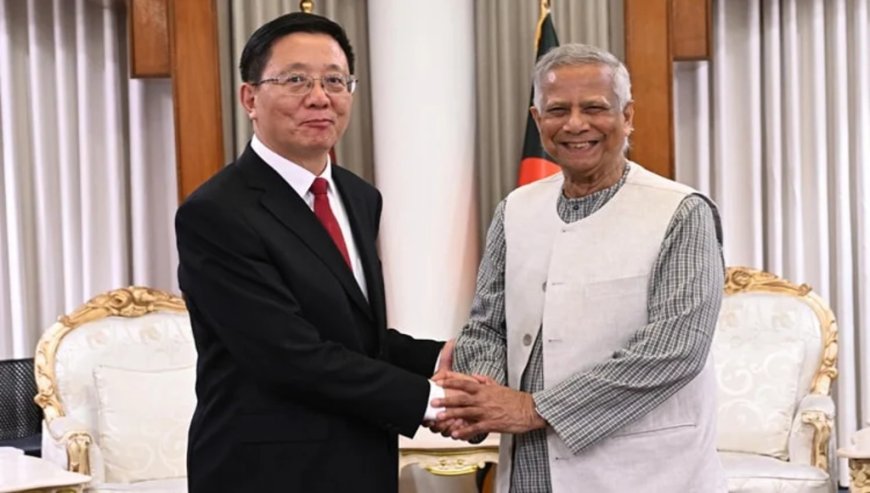 Yunus: Bangladesh Seeks Stronger Ties with China