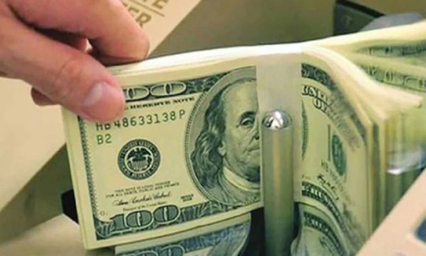Eight Banks Miss Out on Remittances Despite Record Inflows from Bangladeshi Expats