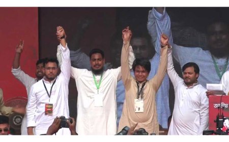 NCP Youth Wing Jatiya Juboshokti Unveils 131-Member Convening Committee