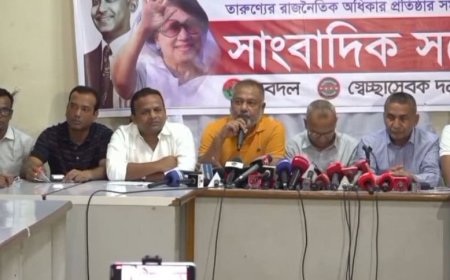 BNP-Affiliated Groups to Hold Major Youth Rally in Dhaka on May 28