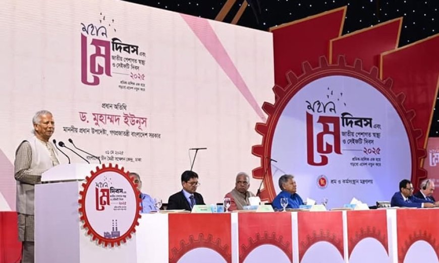 CA Urges Workers and Owners to Unite in Building a New Bangladesh