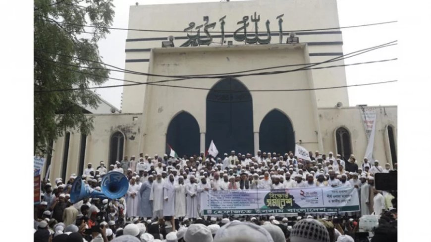 Hefazat to Stage Dhaka Rally Saturday with Four-Point Demand