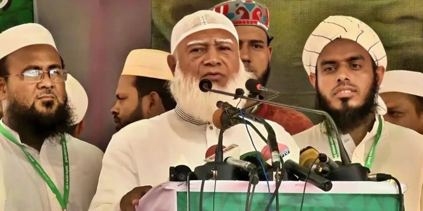 Jamaat Ameer: February Best for Polls, No Justification for Delay Beyond April