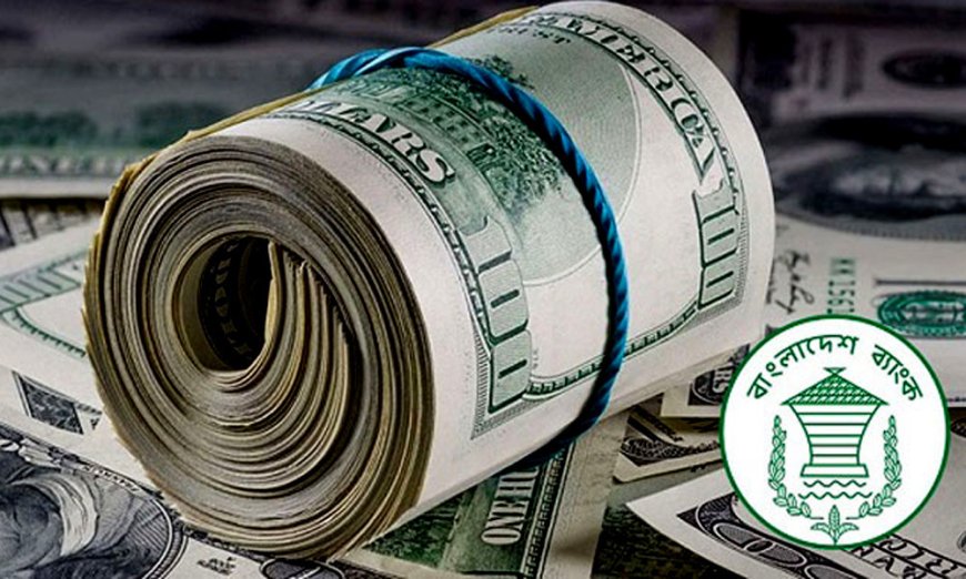 April Records Second-Highest Monthly Remittance Inflow