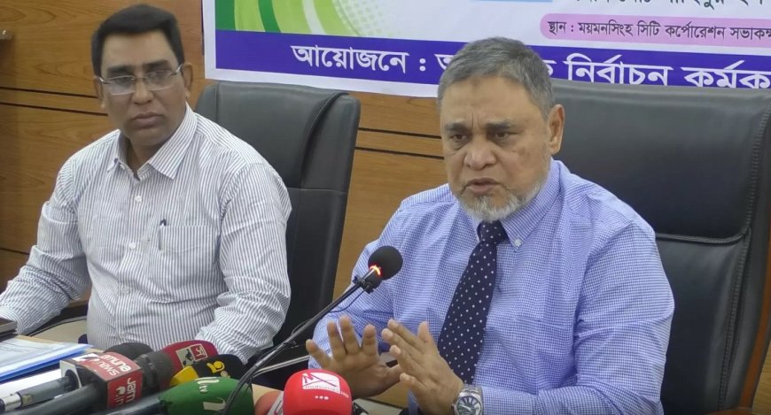 CEC Urges EC to Stay Clear of Political Controversies