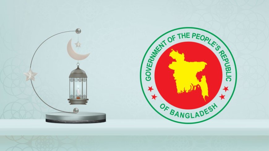 Government declares a 10-day holiday for Eid-ul-Azha