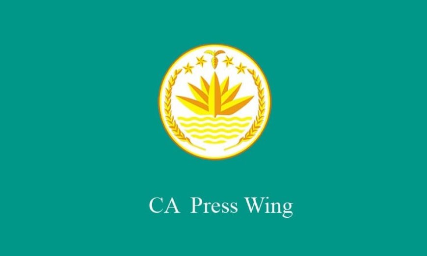 Govt Seriously Weighing Ban on AL: CA Press Wing