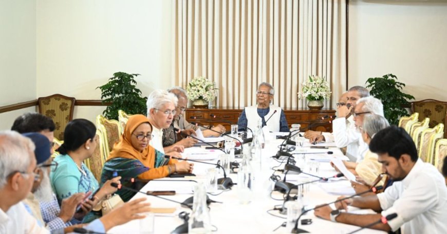 Government Bans Awami League Activities