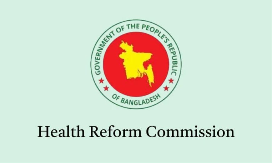 Independent Health Sector Public Service Commission Proposed