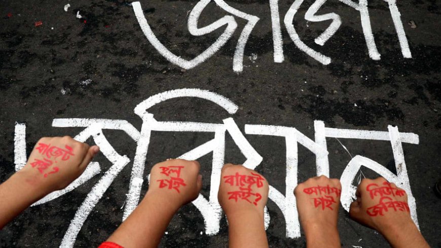 JnU Students Maintain Blockade for Second Consecutive Day