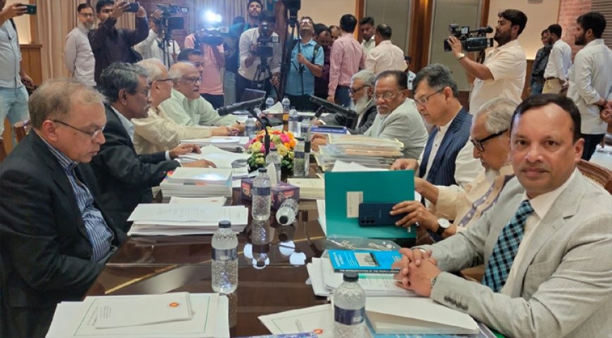 National Consensus Commission: Fundamental Reform Proposals Face Disagreement as First Dialogue Phase Concludes