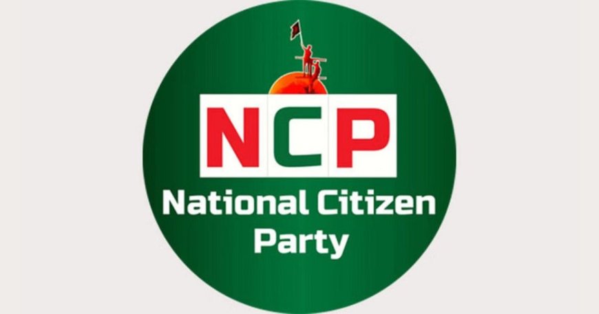 NCP Leaders to Hold Talks with Yunus After BNP-Jamaat Meetings