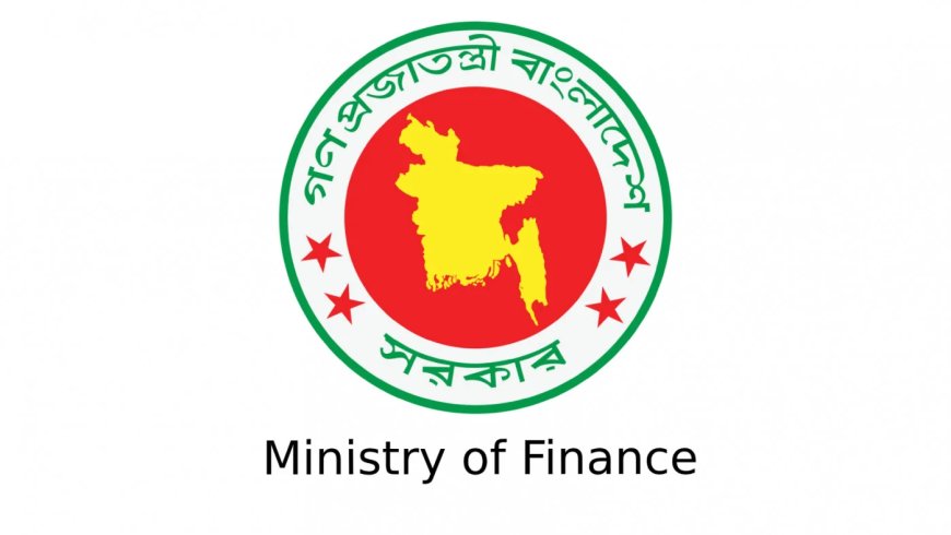 NBR Set to Become Specialized Division Under Finance Ministry
