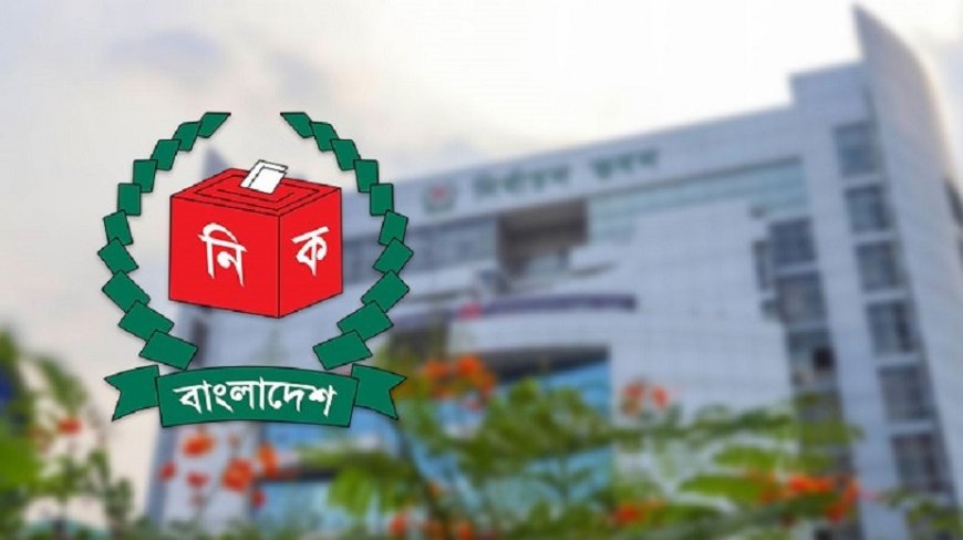 EC Proposes Major Overhaul of Parliamentary Constituencies