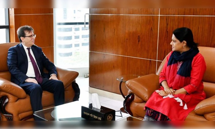 Bangladesh Taps Turkish Expertise for Forest Restoration, Eco-Tourism
