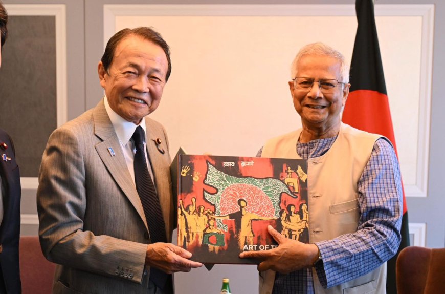 CA Begins Tokyo Visit with Meeting Held with Taro Aso