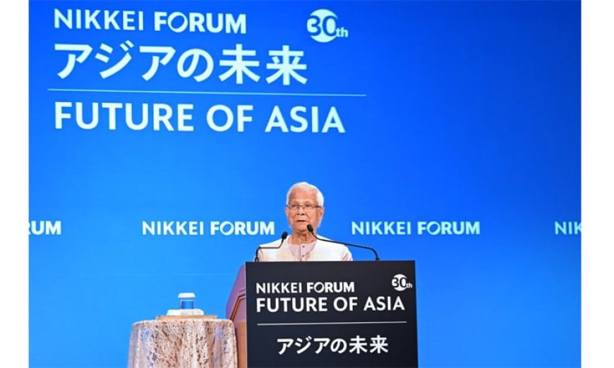 Prof Yunus Warns of Eroding Global Trust at Nikkei Forum