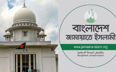 SC Directs Reinstatement of Jamaat’s Registration