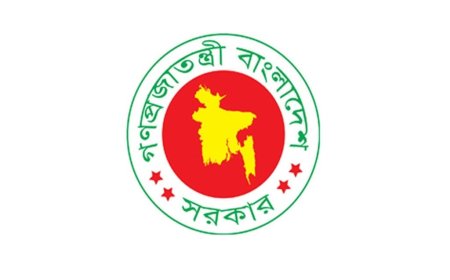 Government employees to receive special allowance starting July